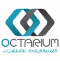 Octarium